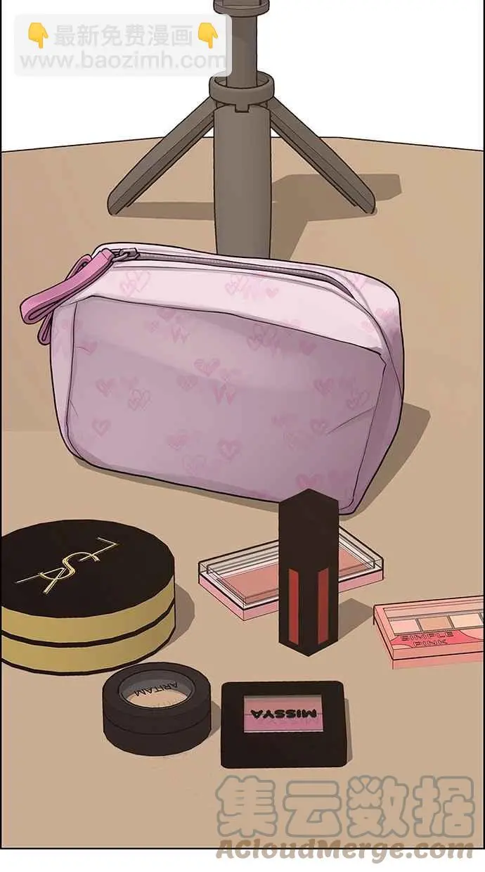 第175话 第53页