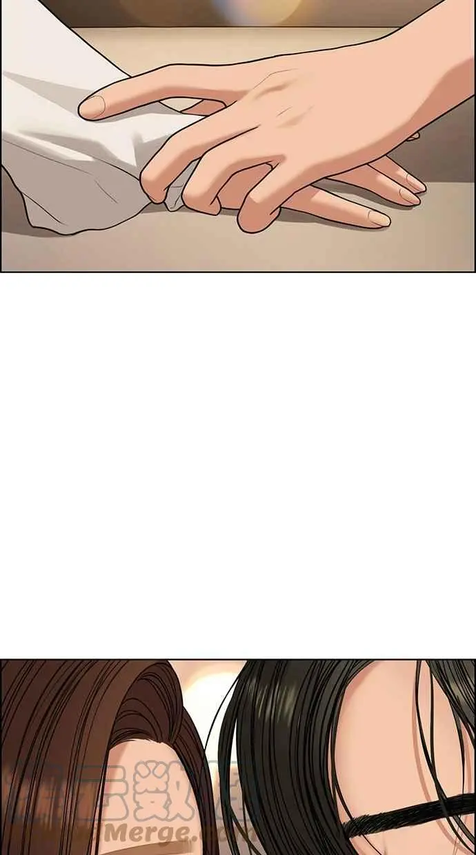 第175话 第73页