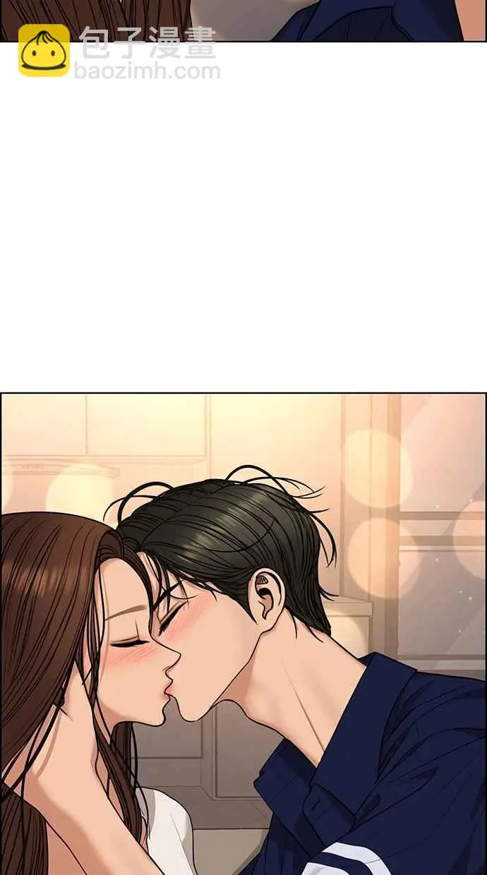 第175话 第75页