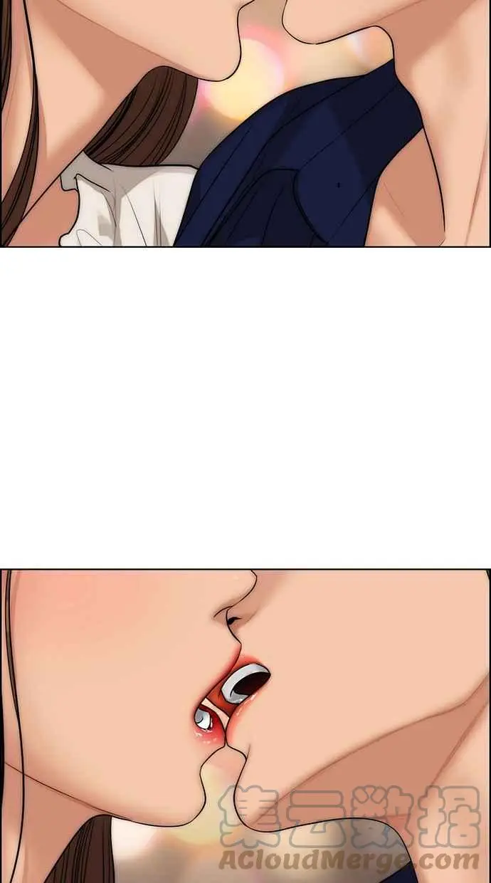 第175话 第77页