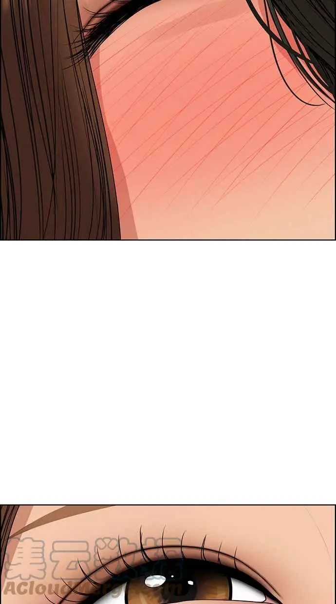 第175话 第81页