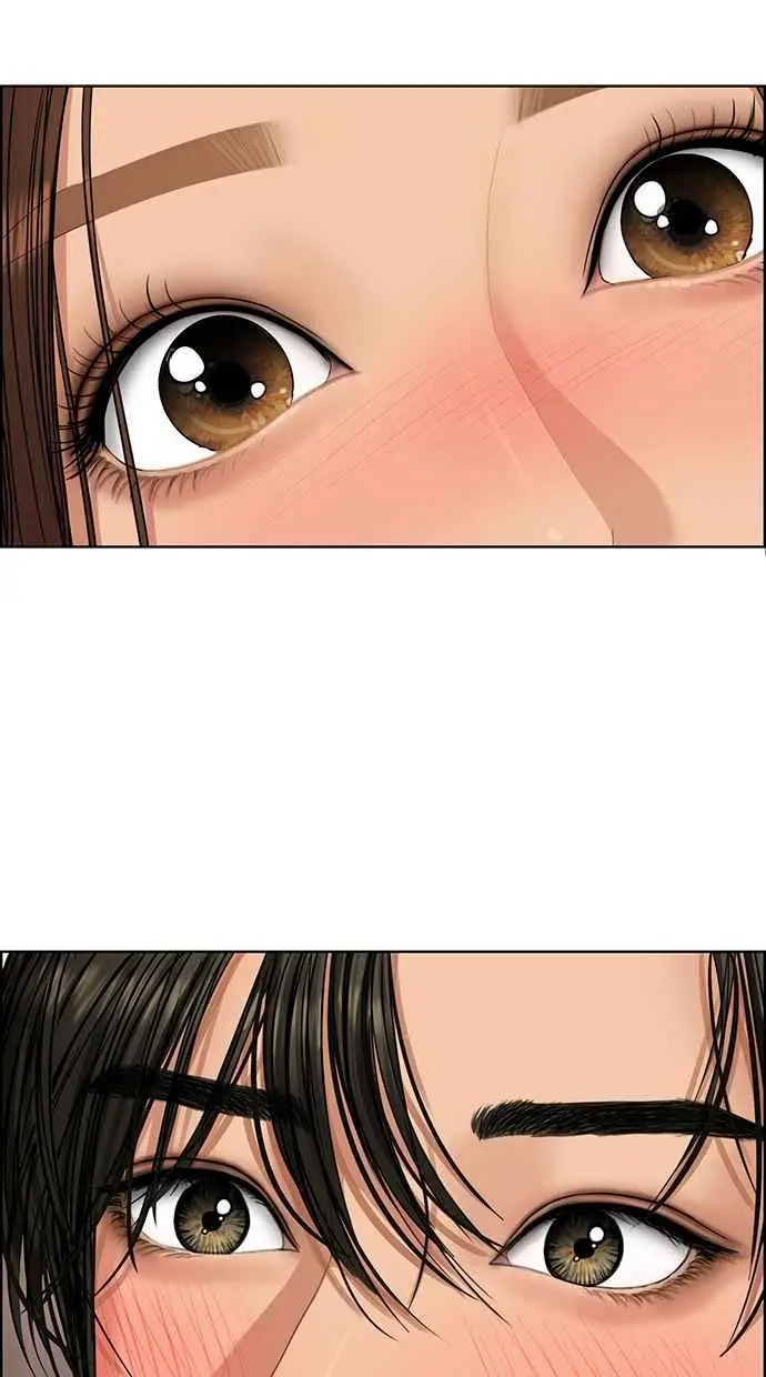 第175话 第84页