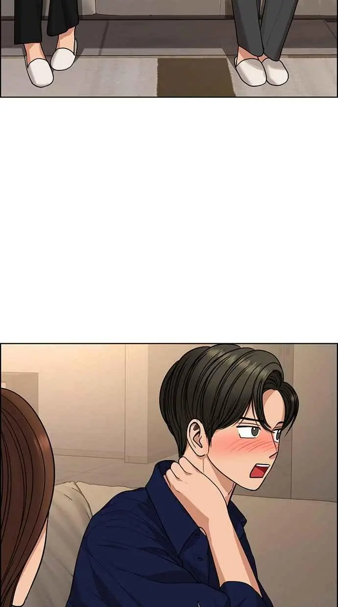 第175话 第86页