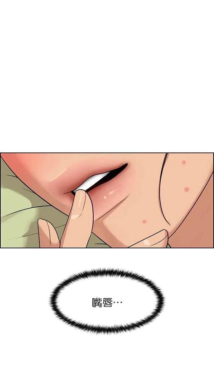 第175话 第95页