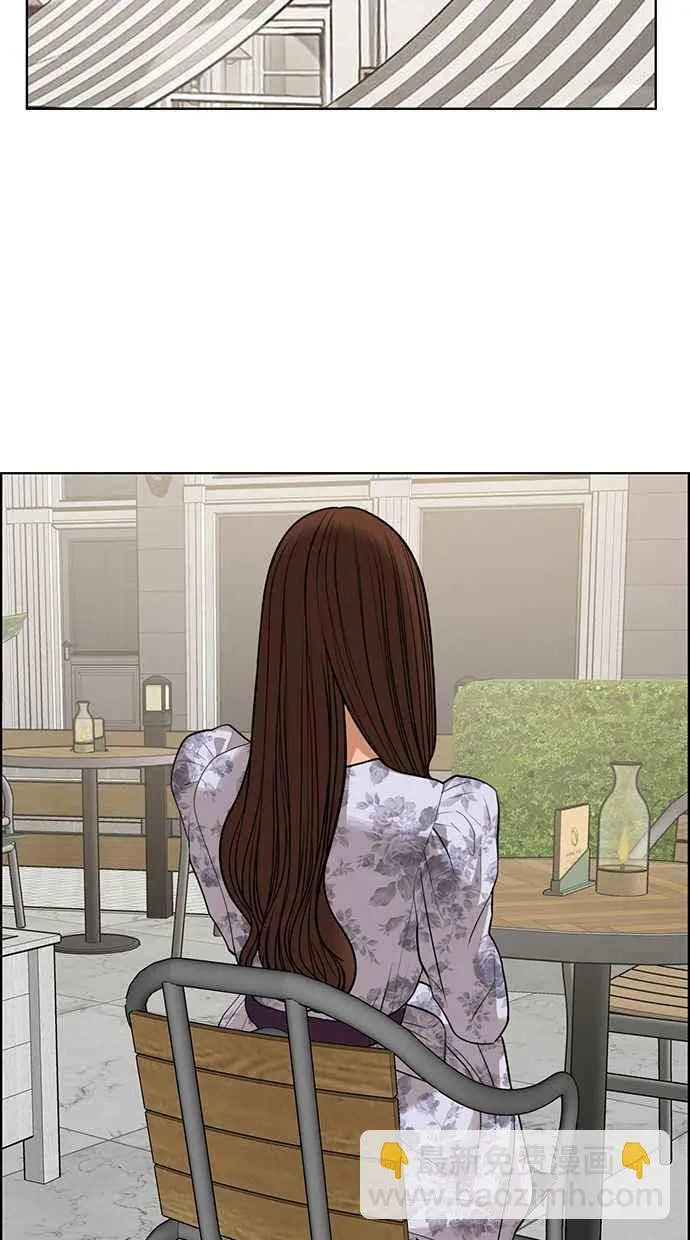 第175话 第108页