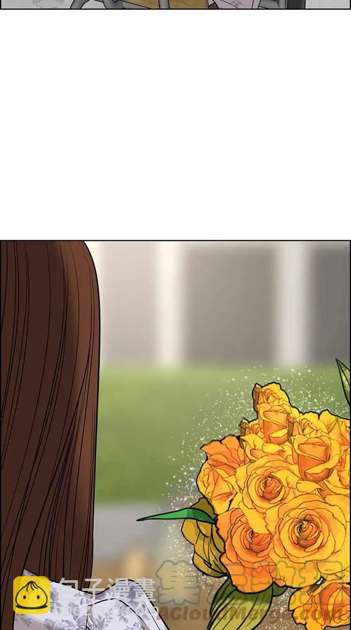 第175话 第109页