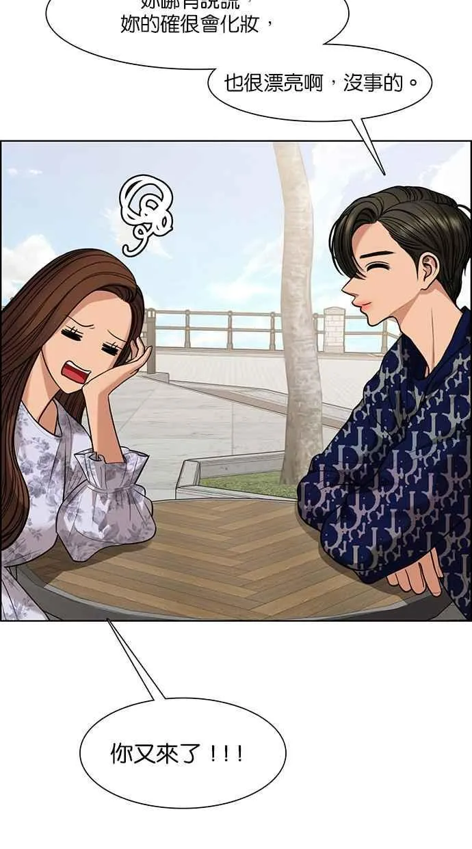 第175话 第116页