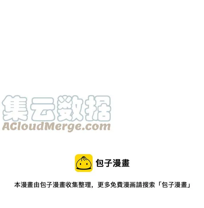 第175话 第125页