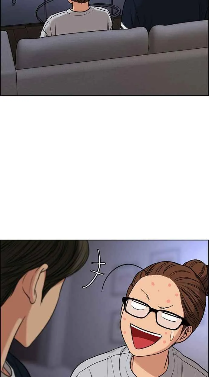 第176话 第20页