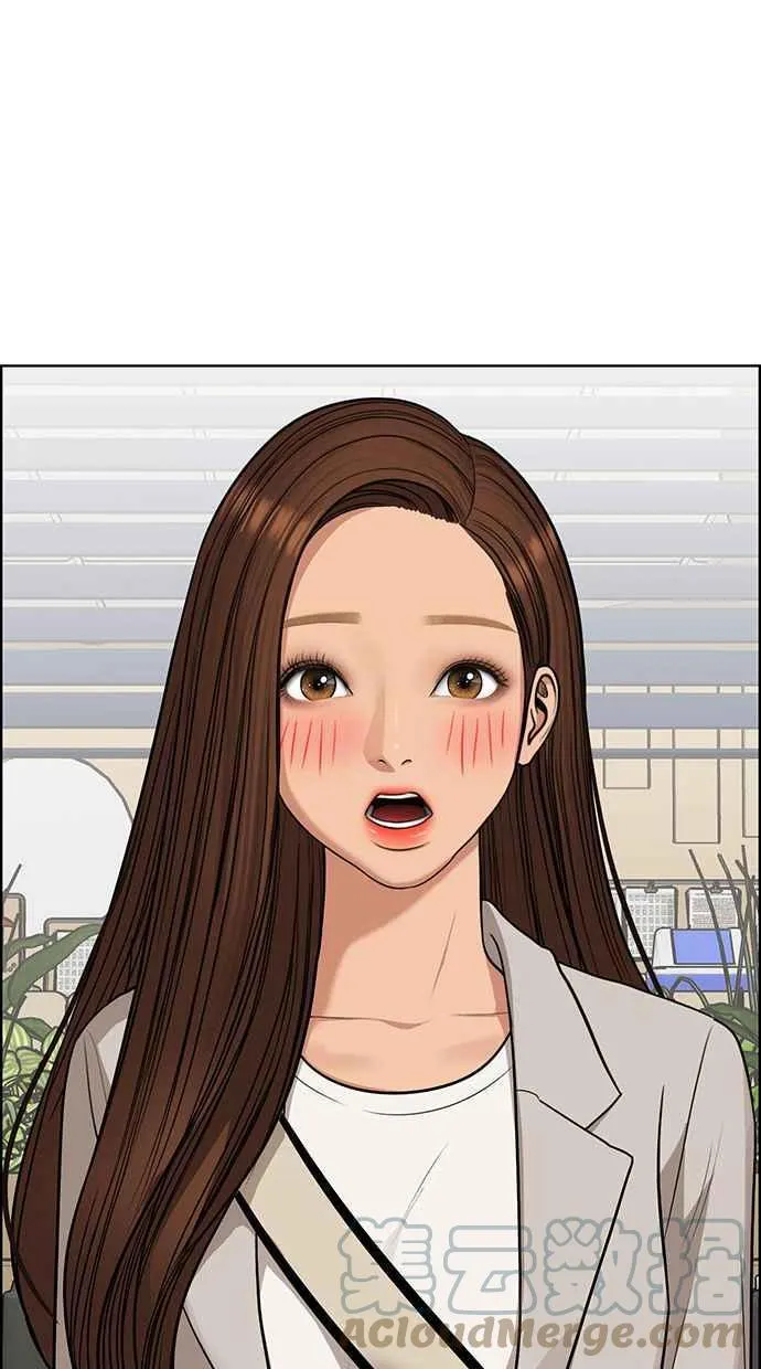 第176话 第85页