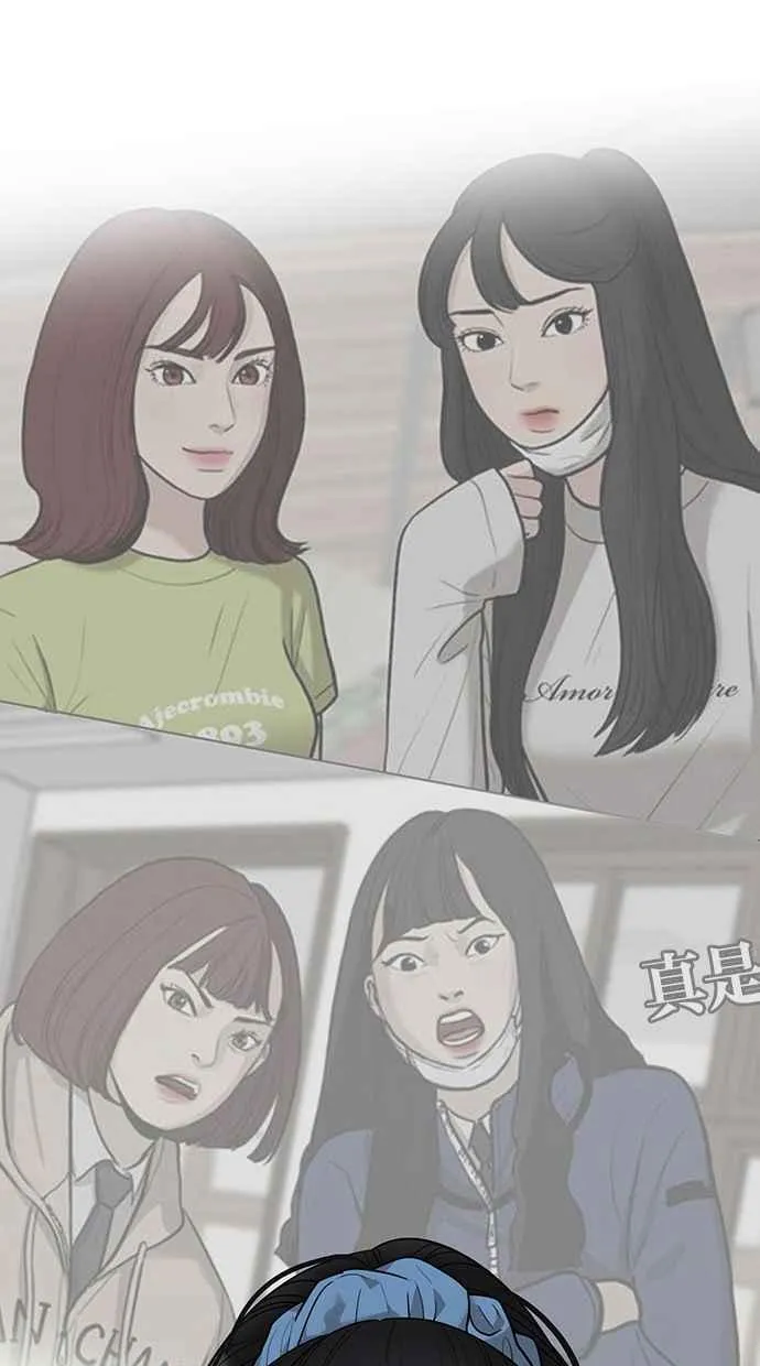 第176话 第107页