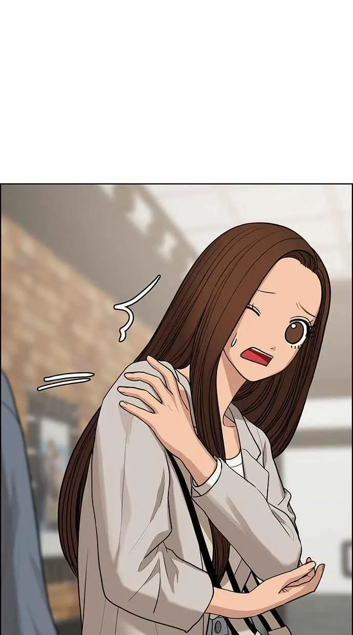 第177话 第2页