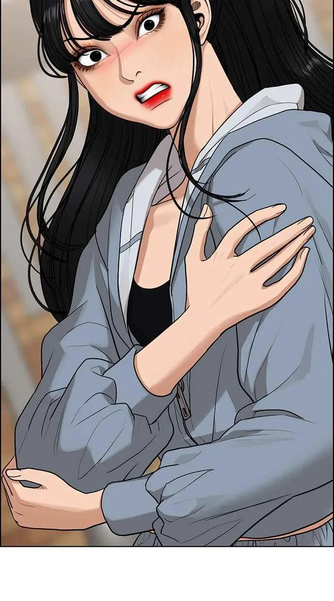 第177话 第4页