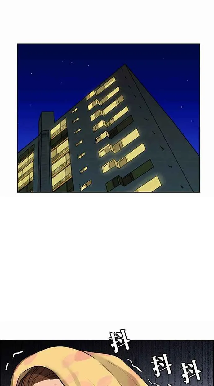 第177话 第19页