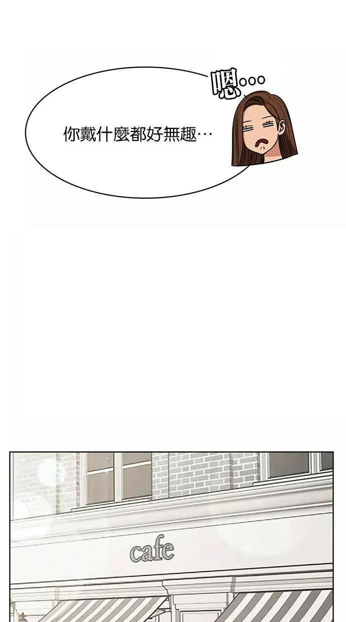 第177话 第40页
