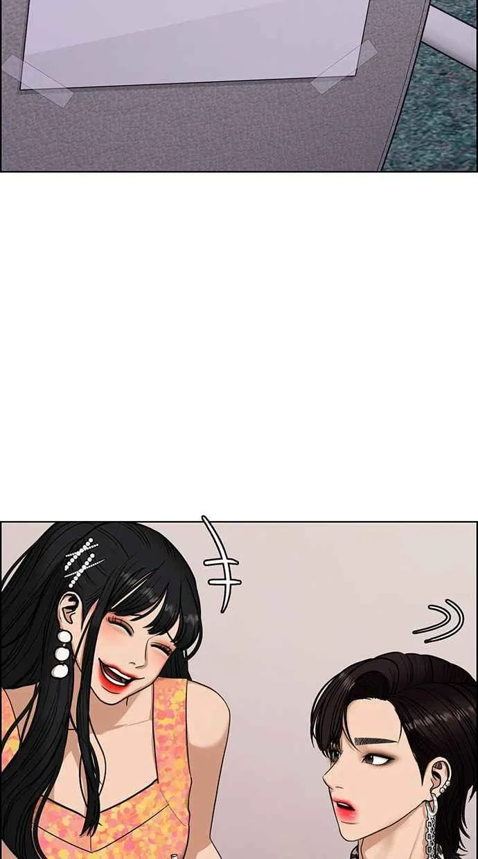 第177话 第68页
