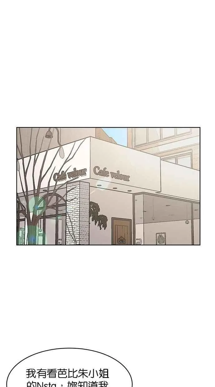 第177话 第80页