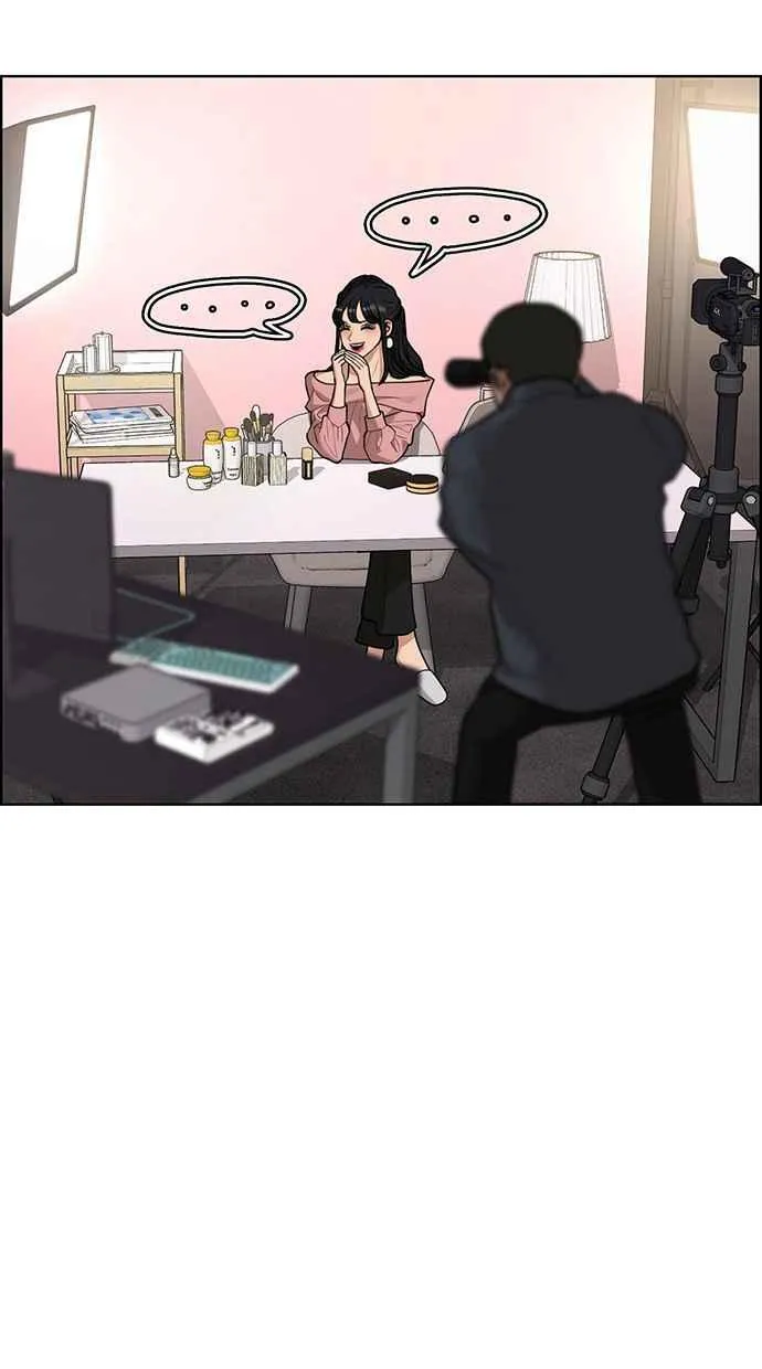 第178话 第7页