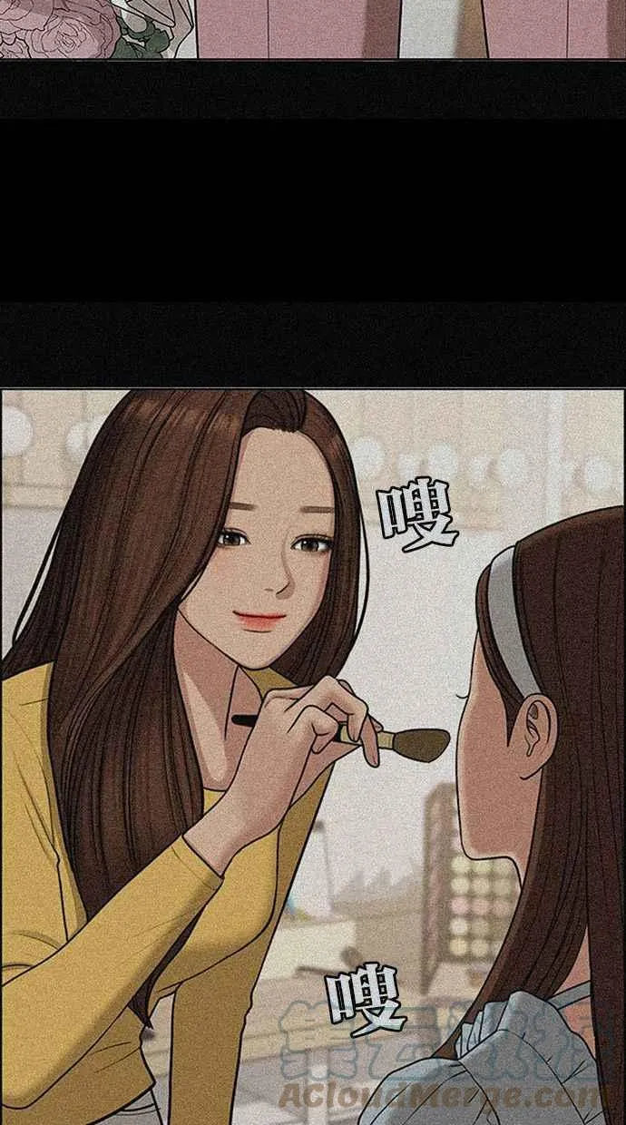 第178话 第45页