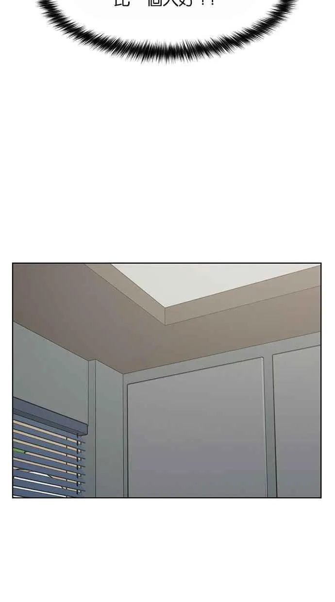 第178话 第59页