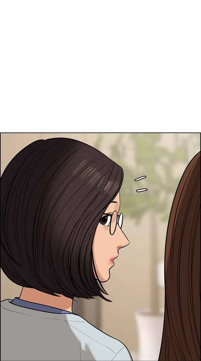 第178话 第76页