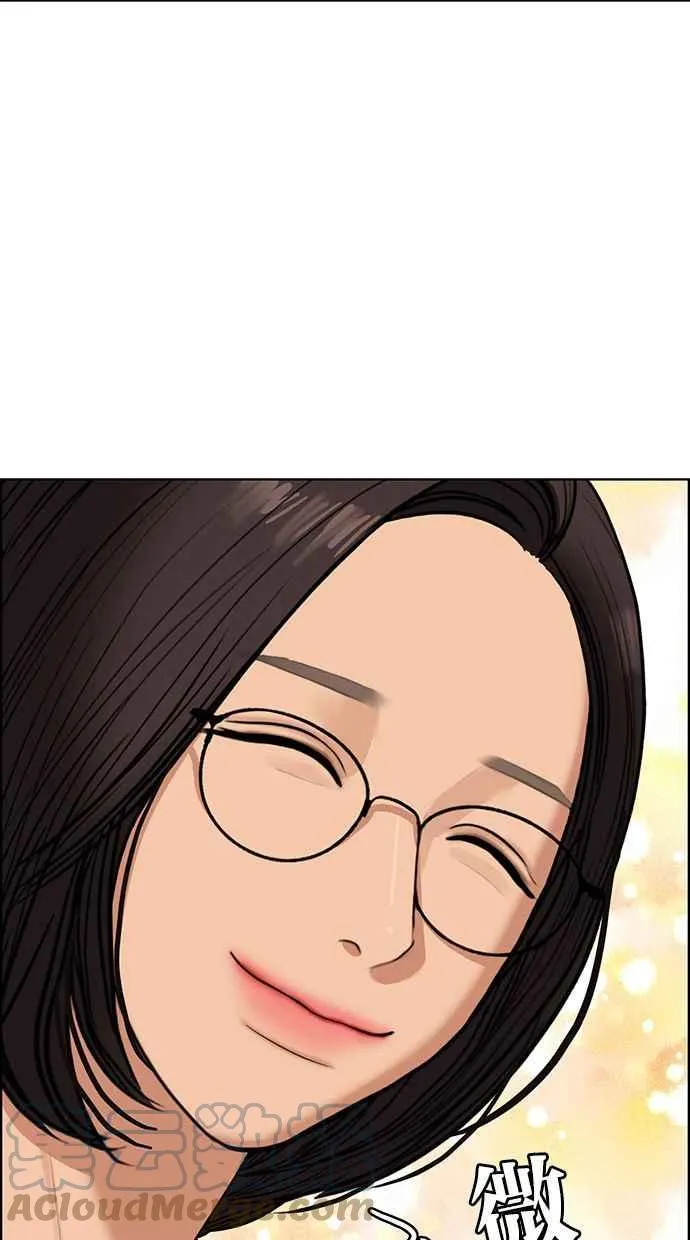 第178话 第77页