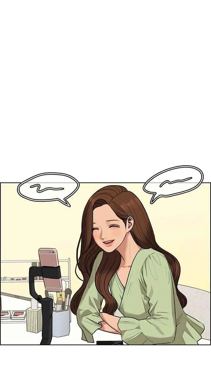 第178话 第87页
