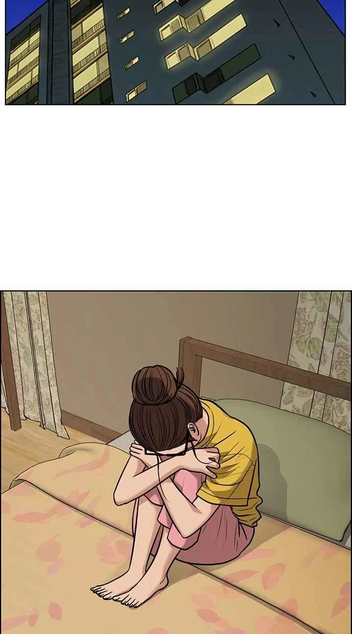 第179话 第27页