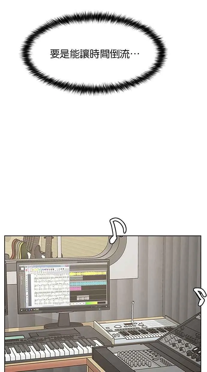 第179话 第36页