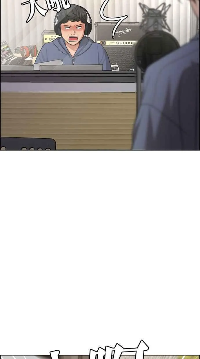 第179话 第39页