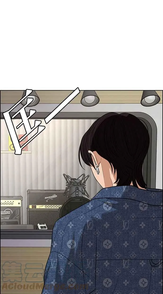 第179话 第41页