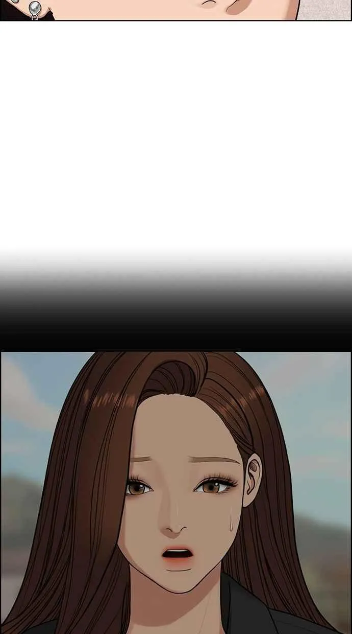 第179话 第44页
