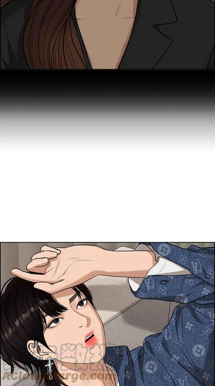 第179话 第45页