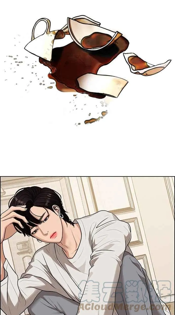 第179话 第49页