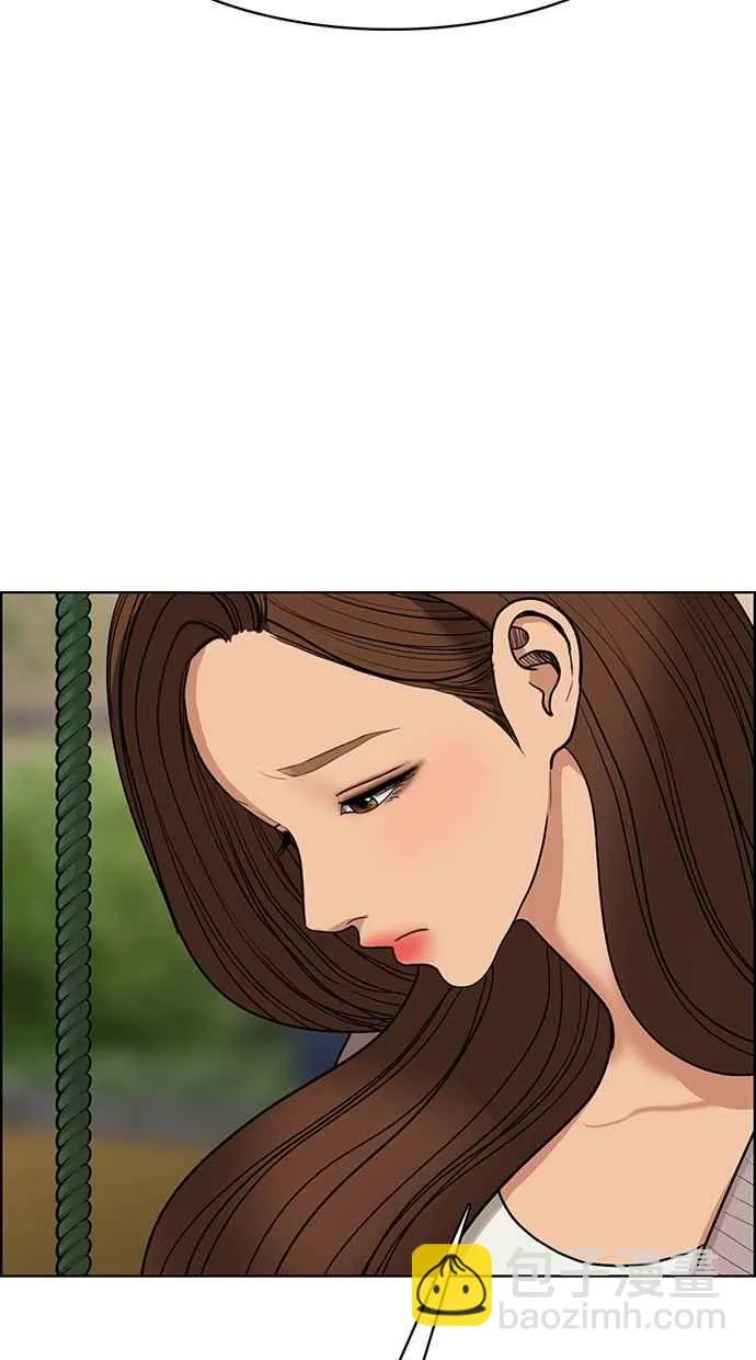 第179话 第63页