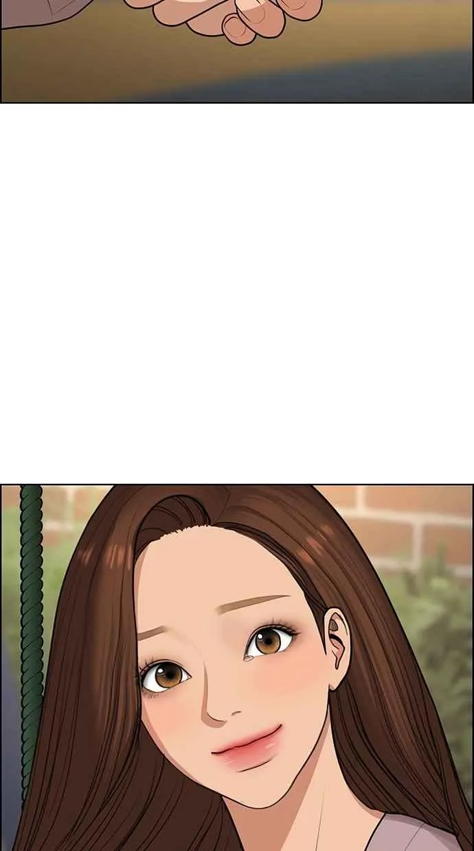 第179话 第80页