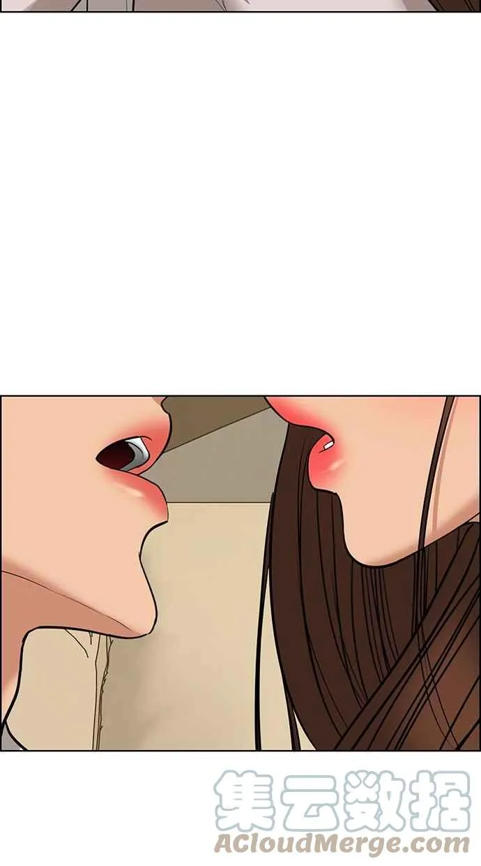 第179话 第113页