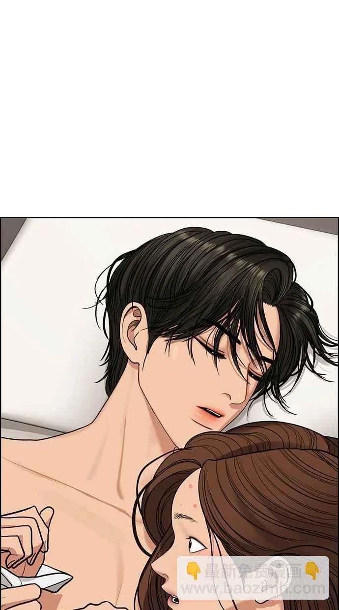 第180话 第16页