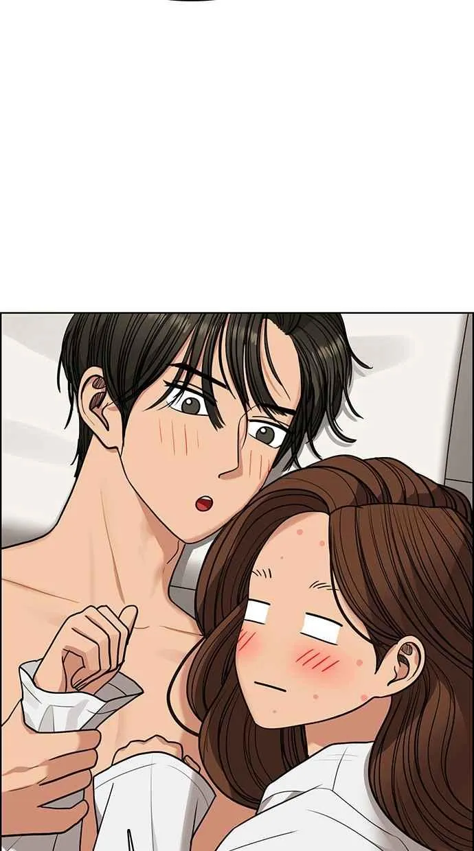 第180话 第20页