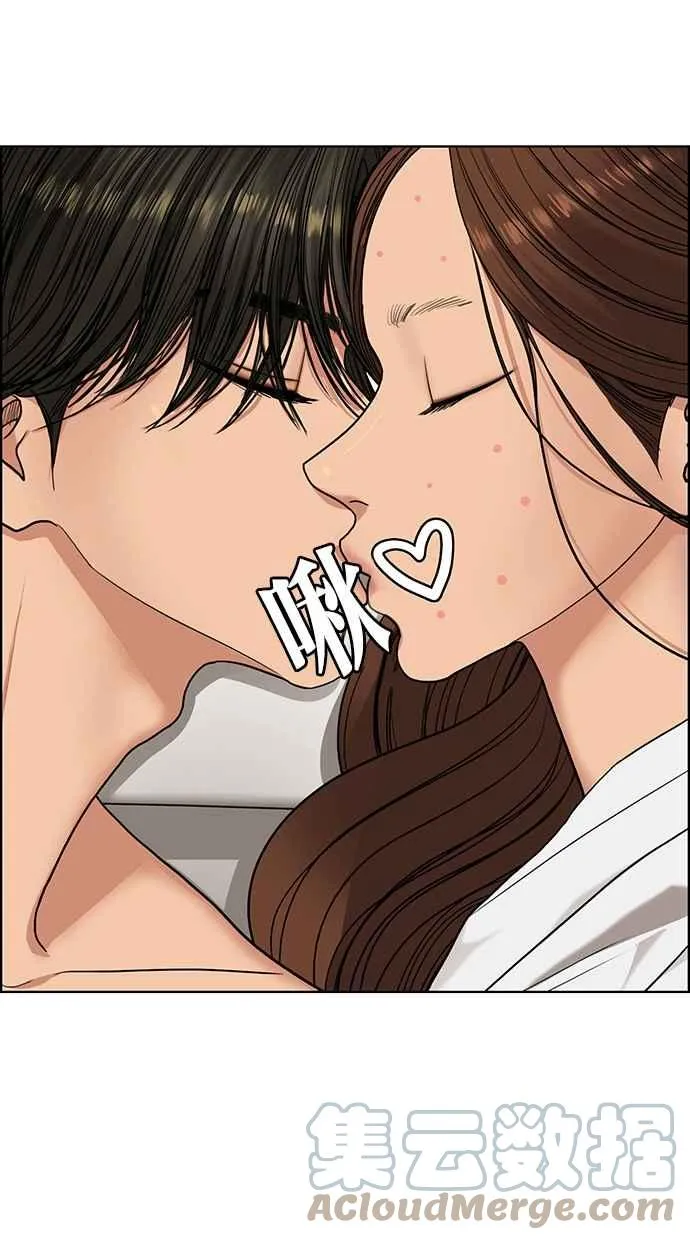 第180话 第25页