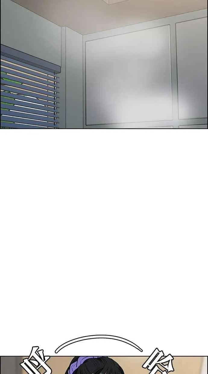 第180话 第30页