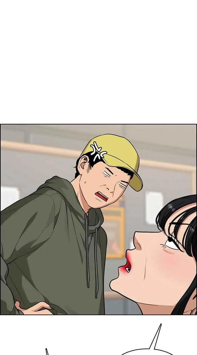 第180话 第32页