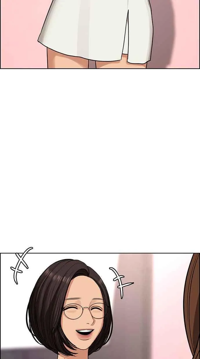 第180话 第43页