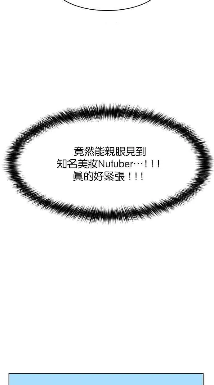第180话 第62页