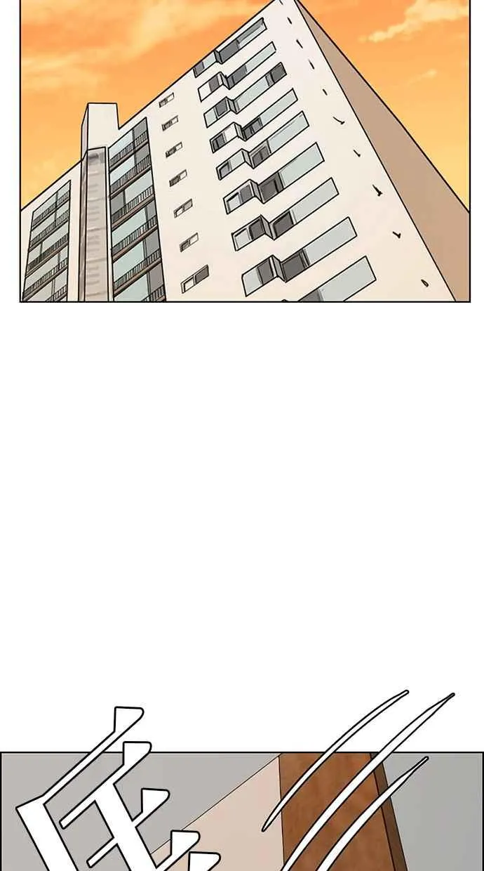 第180话 第70页