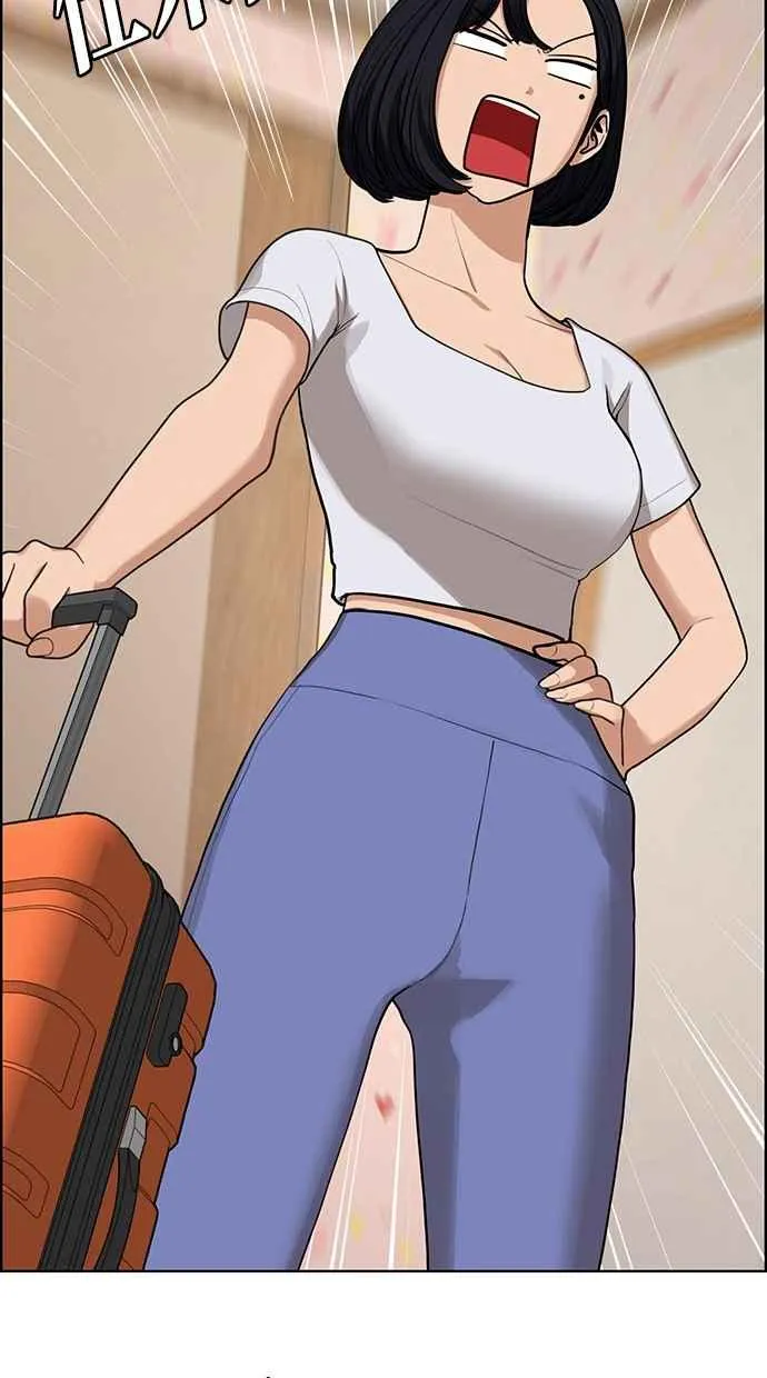 第180话 第72页