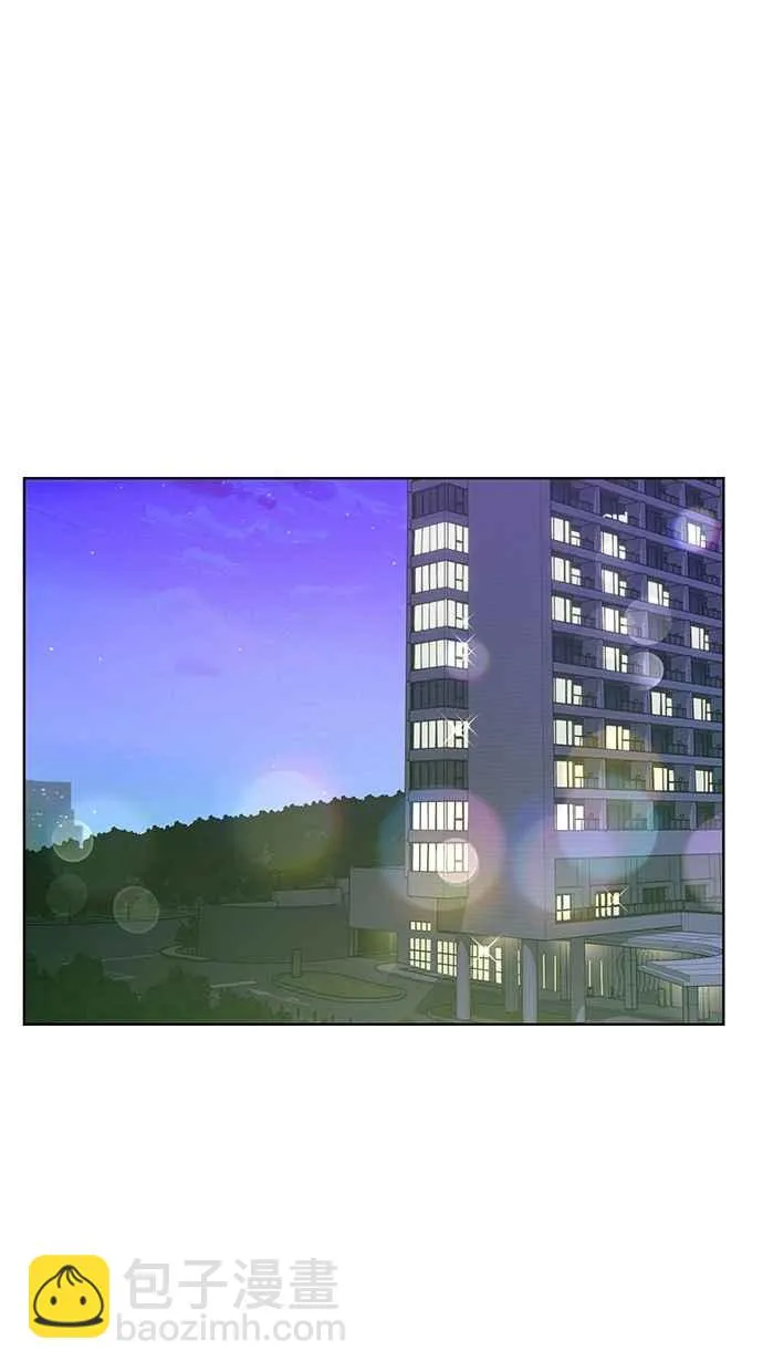第180话 第88页
