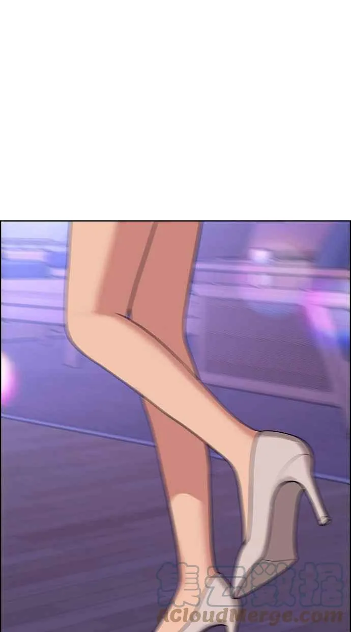 第180话 第117页