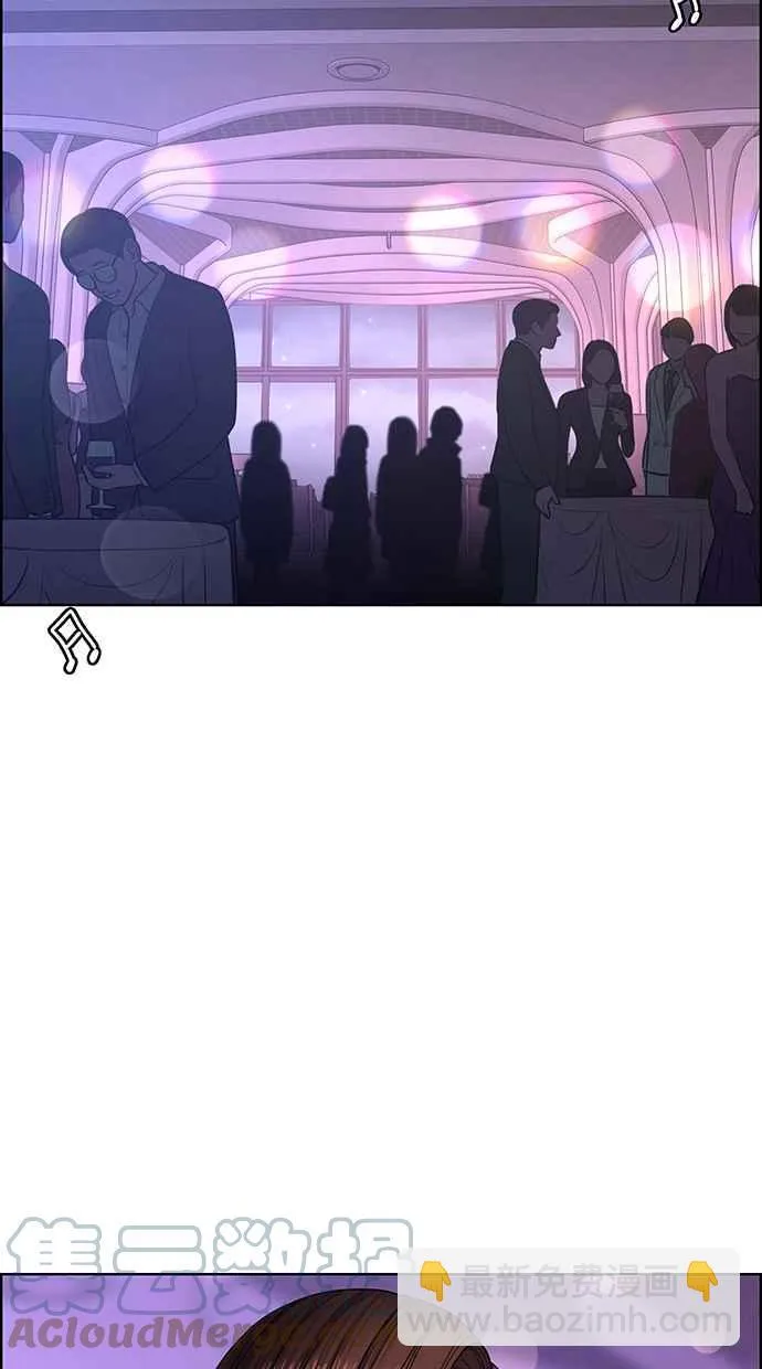 第180话 第133页