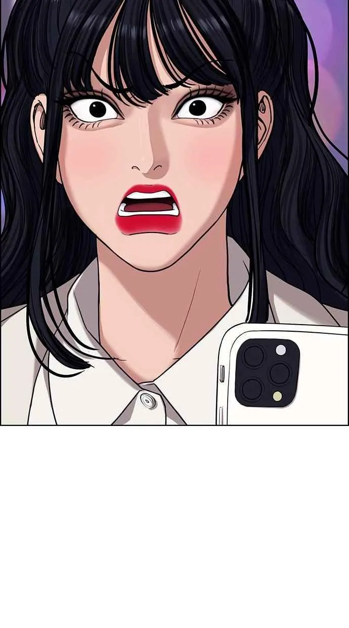 第180话 第143页